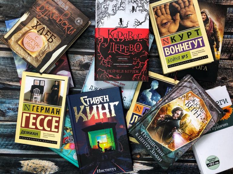 30 хороших книг. Фото №1