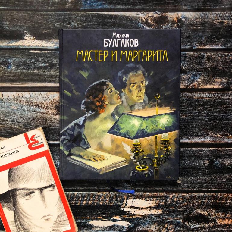 30 хороших книг. Фото №24