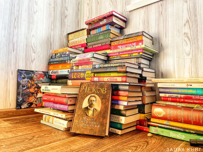 50 хороших книг. Большая подборка жанров и авторов на любой вкус. Фото №1