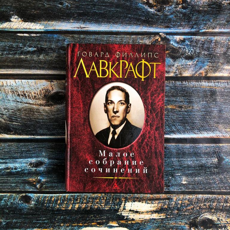 50 хороших книг. Большая подборка жанров и авторов на любой вкус. Фото №20