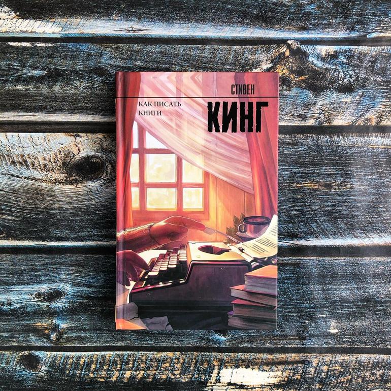 50 хороших книг. Большая подборка жанров и авторов на любой вкус. Фото №22