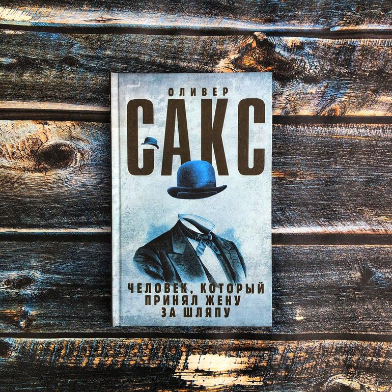 50 хороших книг. Большая подборка жанров и авторов на любой вкус. Фото №29