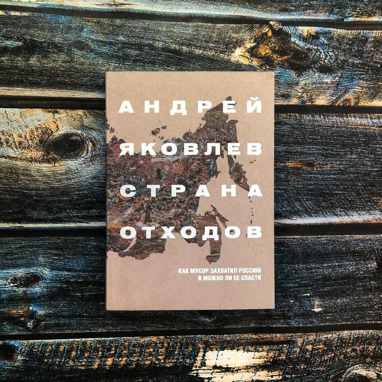 50 хороших книг. Большая подборка жанров и авторов на любой вкус. Фото №32