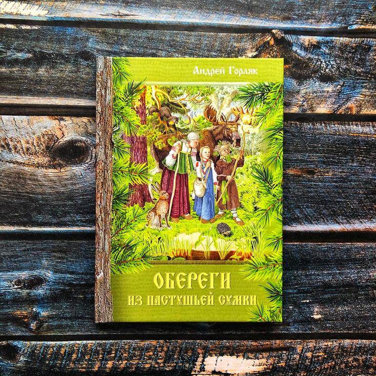 50 хороших книг. Большая подборка жанров и авторов на любой вкус. Фото №4