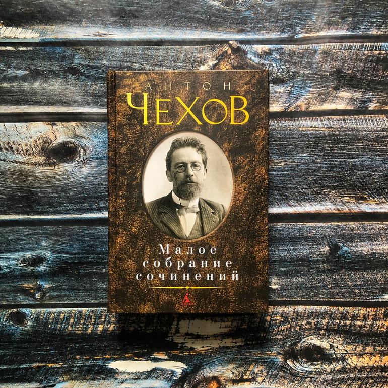 50 хороших книг. Большая подборка жанров и авторов на любой вкус. Фото №44