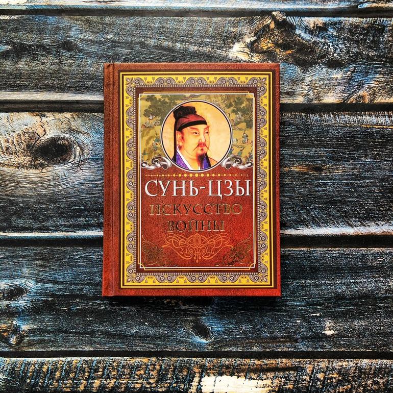 50 хороших книг. Большая подборка жанров и авторов на любой вкус. Фото №9