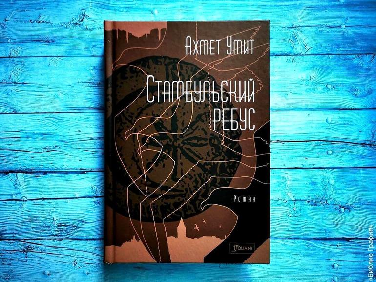 10 крутых книг. Прочитанное 2024 года, которое меня впечатлило. Фото №10